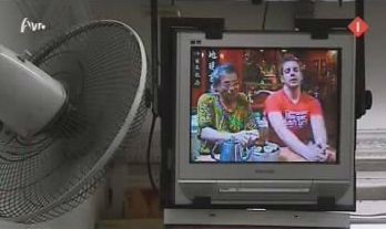 [object Object],Alex, in ,aflevering 1