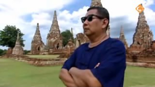 [object Object],Ayutthaya, in ,aflevering 3