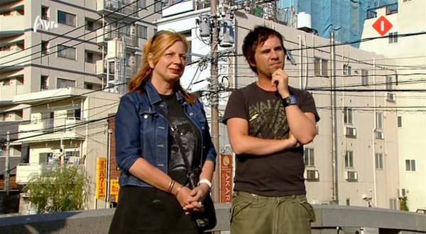 [object Object],Persoonlijke voorwerpen, in ,aflevering 1