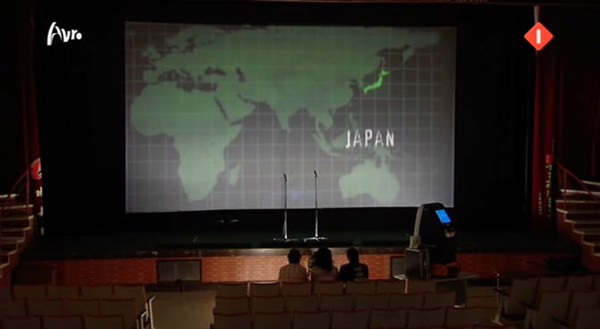 [object Object],Karaoke, in ,aflevering 5
