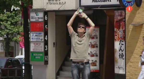 [object Object],Erik, bij ,Webcamopdracht, in ,aflevering 7
