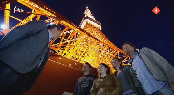 [object Object],Tokyo Tower, in ,aflevering 8