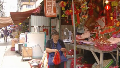 [object Object],Chinees spreken, in ,aflevering 1