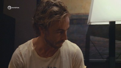 [object Object],Chris, in ,aflevering 1