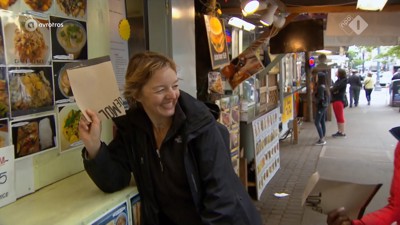 [object Object],Sanne, bij ,Game on, in ,aflevering 1