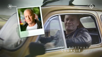 [object Object],Ron, bij ,Spiegelbeeld, in ,aflevering 1