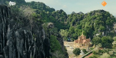 [object Object],aflevering 1