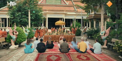 [object Object],aflevering 1